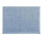 Tapete Dallas Microfibra 60cm x 40cm - Escolha a Cor Tapete Dallas Microfibra 60cm x 40cm - Escolha a Cor