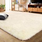 Tapete de área LOCHAS Ultra Soft Fluffy Living Room 180x270cm