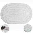 Tapete De Banheiro Allegro Oval 40x60cm 100% Algodão Cores