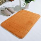 Tapete De Banheiro Soft Macio Secagem Rápida 60x40cm