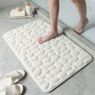 Tapete De Banheiro Soft Macio Secagem Rápida 60x40cm Tapete De Banheiro Soft Macio Secagem Rápida 60x40cm