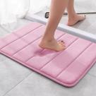 Tapete De Banheiro Soft Macio Secagem Rápida 60x40cm Variedade De Cores Duhome