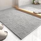 Tapete de banho AMOAMI Absorbent Quick Dry Bathroom Floor Grey Tapete de banho AMOAMI Absorbent Quick Dry Bathroom Floor Grey