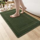 Tapete de banho AMOAMI Waffle Absorvente Antiderrapante 60x90cm Verde Escuro