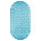 Tapete de Banho Azul N234485-5 Quanhe Tapete de Banho Azul N234485-5 Quanhe