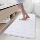 Tapete de banho Memory Foam Buganda 60x24cm ultramacio antiderrapante Tapete de banho Memory Foam Buganda 60x24cm ultramacio antiderrapante