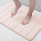 Tapete de banho Memory Foam Buganda Ultra Soft 60x40cm rosa