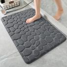 Tapete de banho Memory Foam YIHOUSE Cobblestone Dark Grey 60x90cm
