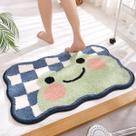 Tapete de banho Molesun Frog Extra Macio Absorvente Antiderrapante 40x60cm