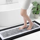 Tapete de banho OLANLY Tapetes de banheiro de microfibra extra macia 120x43cm