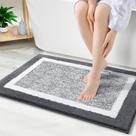Tapete de banho OLANLY Tapetes de banheiro de microfibra extra macia 30x50cm