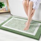 Tapete de banho OLANLY Tapetes de banheiro de microfibra extra macia 90x60cm