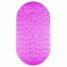 Tapete de Banho Rosa N234485-5 Quanhe Tapete de Banho Rosa N234485-5 Quanhe