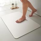 Tapete de banho TYUU branco antiderrapante lavável absorvente 40x60cm