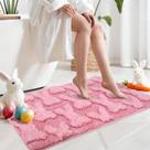 Tapete de banho Whaline 3D Tapete de Páscoa tufado absorvente antiderrapante rosa Tapete de banho Whaline 3D Tapete de Páscoa tufado absorvente antiderrapante rosa