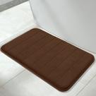 Tapete de banho Yimobra Memory Foam tamanho grande 80x50cm marrom