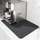 Tapete de café AMOAMI com revestimento de borracha absorvente para cozinha