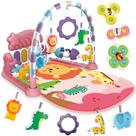 Tapete de Ginástica Infantil Joryuek com Chocalhos e Espelho - Rosa Claro