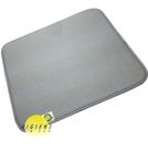 Tapete De Pia Escorredor Louças Taças - Microfibra 40x45 - Cinza Tapete De Pia Escorredor Louças Taças - Microfibra 40x45 - Cinza