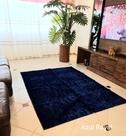 Tapete de Sala Elegance 2,00m X 1,50m