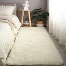 Tapete De Sala Quarto Felpudo Peludo 0,55 X 1,00 Costa Oro branco