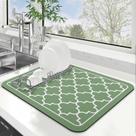 Tapete de secagem de pratos WISELIFE Super Absorbent Large Green 38x45cm Tapete de secagem de pratos WISELIFE Super Absorbent Large Green 38x45cm