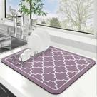 Tapete de secagem de pratos WISELIFE Super Absorbent Large Purple