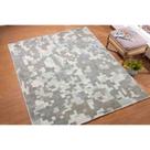 Tapete Derby 1,40 x 2,00 Des 005 Niazitex Tapete Derby 1,40 x 2,00 Des 005 Niazitex