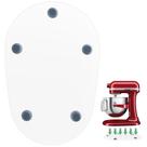 Tapete deslizante compatível com a batedeira KitchenAid de 5-8 litros Bowl-Lift