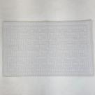 Tapete Edan de Ambiente Natur Retangular 50x80 Tapete Edan de Ambiente Natur Retangular 50x80