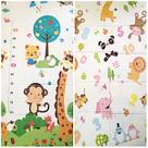 Tapete Infantil 1,80m X 1,20m Dobrável Kids Tatame Emborrachado Bebê Dupla Face Antiderrapante Mucca