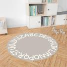 Tapete Infantil Decorativo, Redondo, 90cm - Alfabeto Cinza