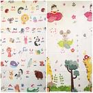 Tapete Infantil Tatame Emborrachado Dupla Face Dobrável Antiderrapante 1,80m X 1,50m Dobrável Mucca