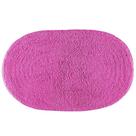 Tapete Oval Allegro Pink - 60cm x 40cm