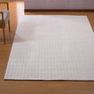 Tapete padua 0,50 x 1,00
