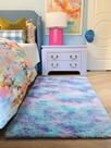 Tapete PAGISOFE Furry Rainbow Purple Rosa Soft 61x122 cm
