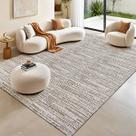 Tapete para Sala e Quarto 2,50 x 3,00m Mesclado Rústico Artesanal Cru Caramelo Listrado Minimalista com Antiderrapante