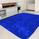 Tapete para sala Peludo Tapete para sala Peludo