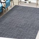 Tapete Para Sala Quarto Antiderrapante Antialérgico 2,0X1,3m Bellar