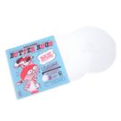 Tapete para toca-discos Turntable Lab Thud Rumble Baby Butter 7" par