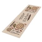Tapete Passadeira de Cozinha Koch 180x60 Antiderrapante