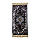 Tapete Persa Royal Azul Marinho 50x100cm Fio Acetinado - Ideal para Quarto e Sala