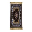 Tapete Persa Royal Marrom 50x85cm Fio Acetinado - Ideal para Quarto e Sala