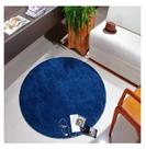 Tapete Redondo Antiderrapante 1,50 Classic OAS Azul Jeans Tapete Redondo Antiderrapante 1,50 Classic OAS Azul Jeans