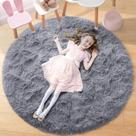 Tapete Redondo Fluffy Noahas 120cm - Cinza para Quarto Infantil