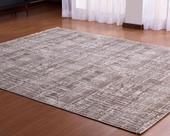 Tapete Rimini 2,50x3,00 Des 002 Bege Niazitex