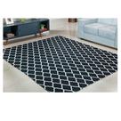 Tapete Sala 2.50m x 2.00m Jacquard Tecido Antiderrapante