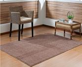 Tapete Sala Esc. 1,50 X 2,00 Antider. Nude Classic Tapete Sala Esc. 1,50 X 2,00 Antider. Nude Classic