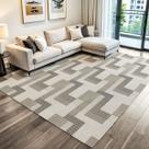 Tapete Sala Quarto Geométrico 3,00m X 2,00m Elegante Moderno Antiderrapante Luxo Decorativo Bege