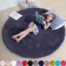 Tapete Shaggy Fur Amdrebio Tapete redondo cinza roxo 150cm